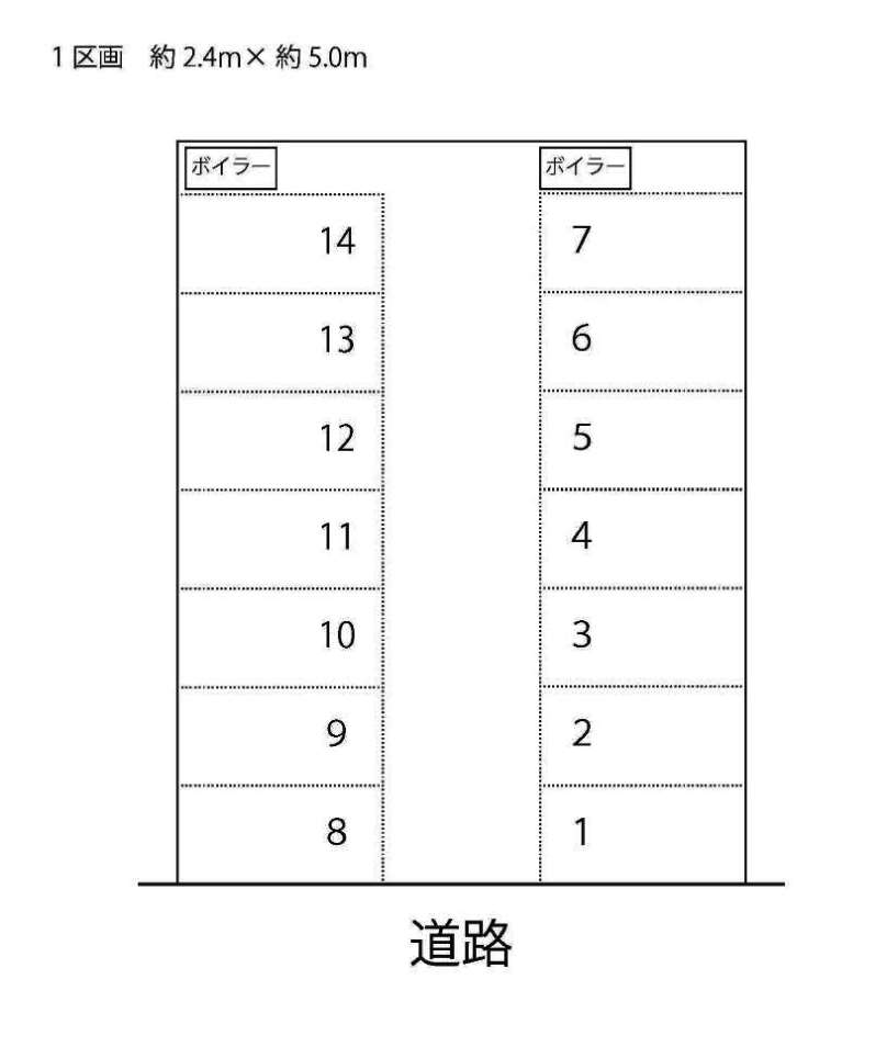 厚別中央2-4月極駐車場