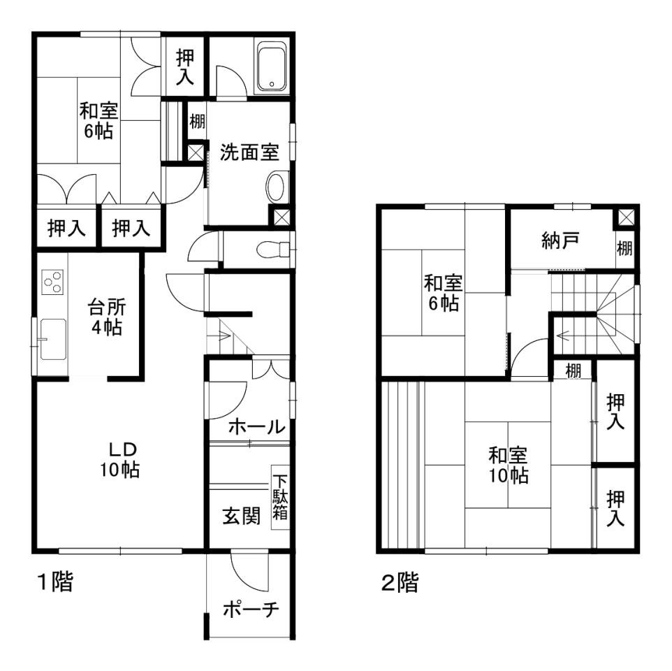 南1東6貸家 間取り