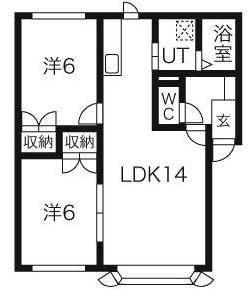 ラポート新札幌A202