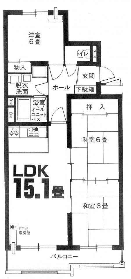 南小樽グランドハイツ間取り