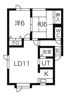 マルシマハイツ（東区）201間取り