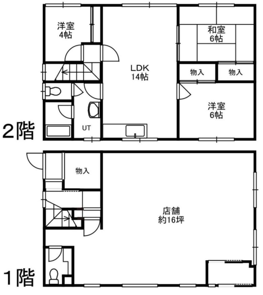 平岡2-2店舗付住宅 間取り